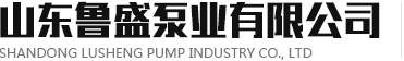淄博市淄川彤亞化工